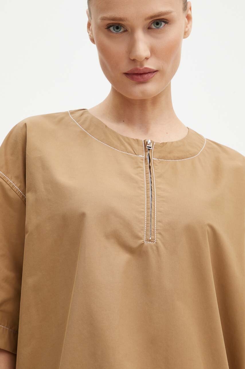 Μπλουζάκι Sunnei χρώμα: μπεζ, RTWXTOP003 φωτογραφία