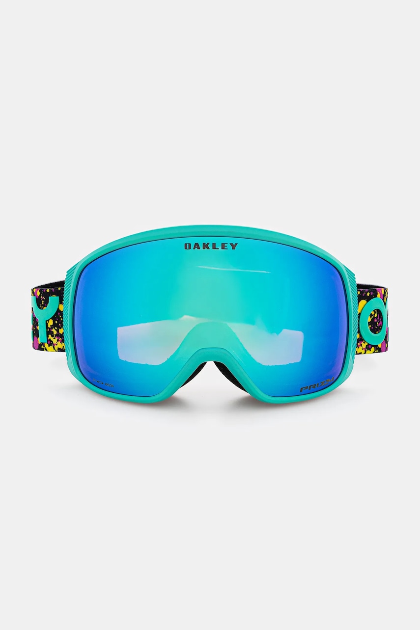 Oakley ochelari de protecţie culoarea verde, 0OO7105