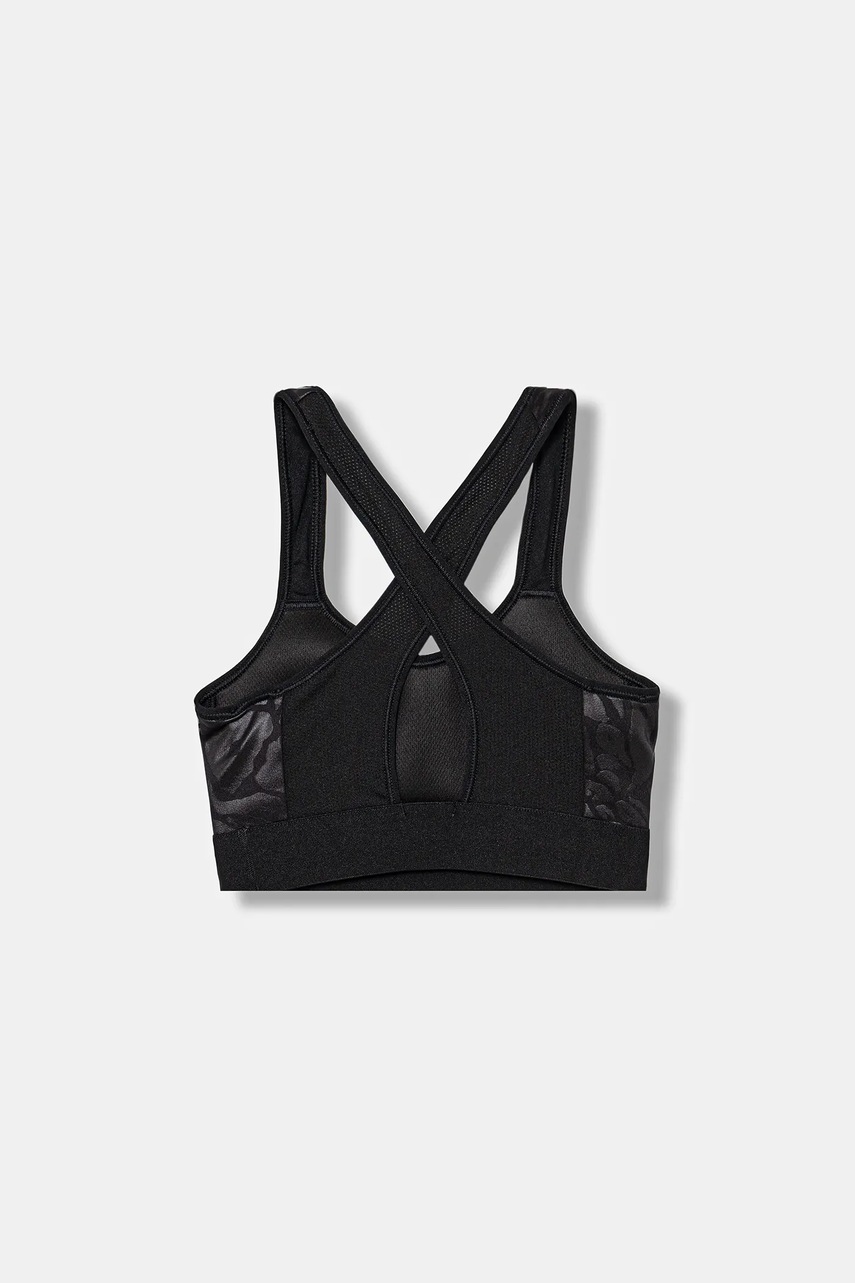 Sportovní podprsenka adidas