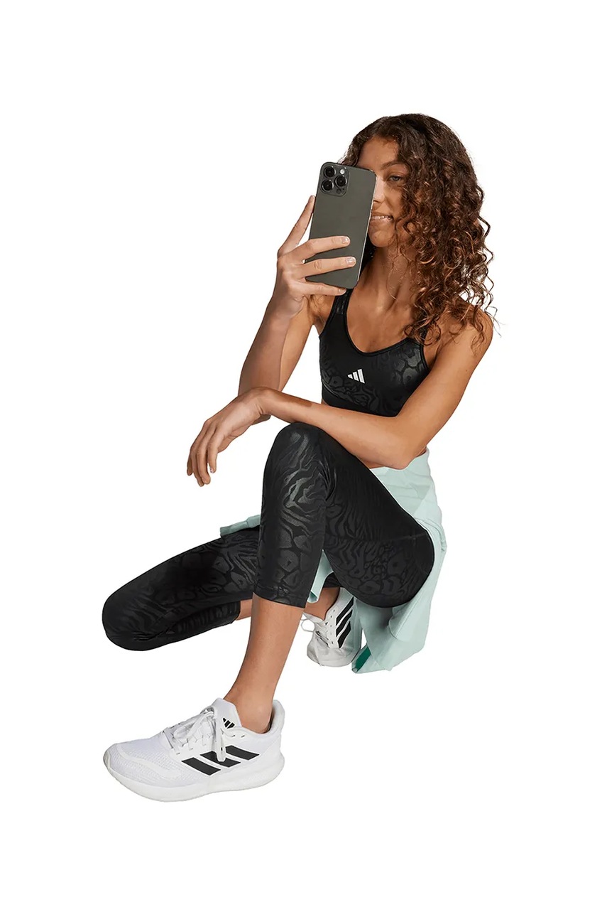 Sportovní podprsenka adidas