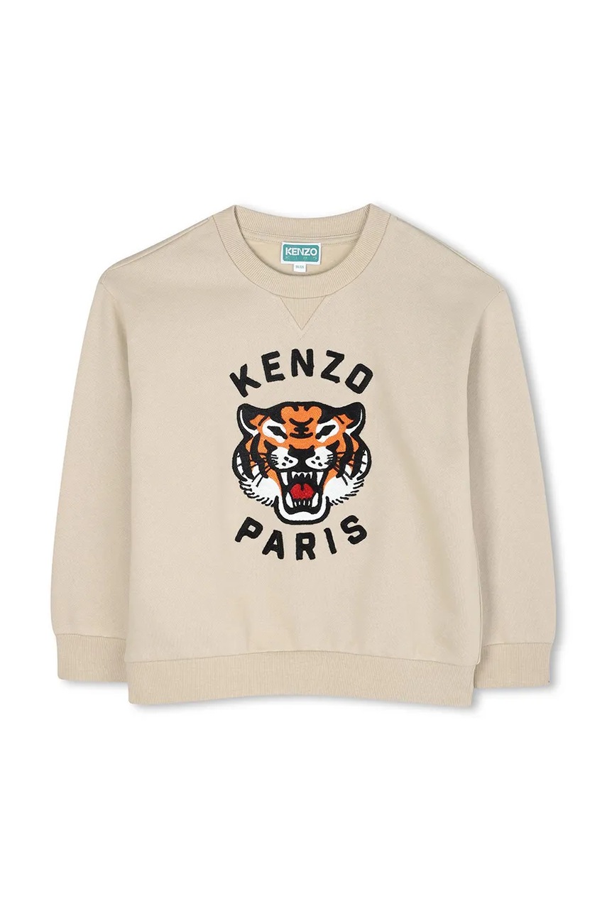 Детская хлопковая кофта Kenzo Kids цвет бежевый с аппликацией K61432 Детская хлопковая кофта Kenzo Kids цвет бежевый с аппликацией K61432