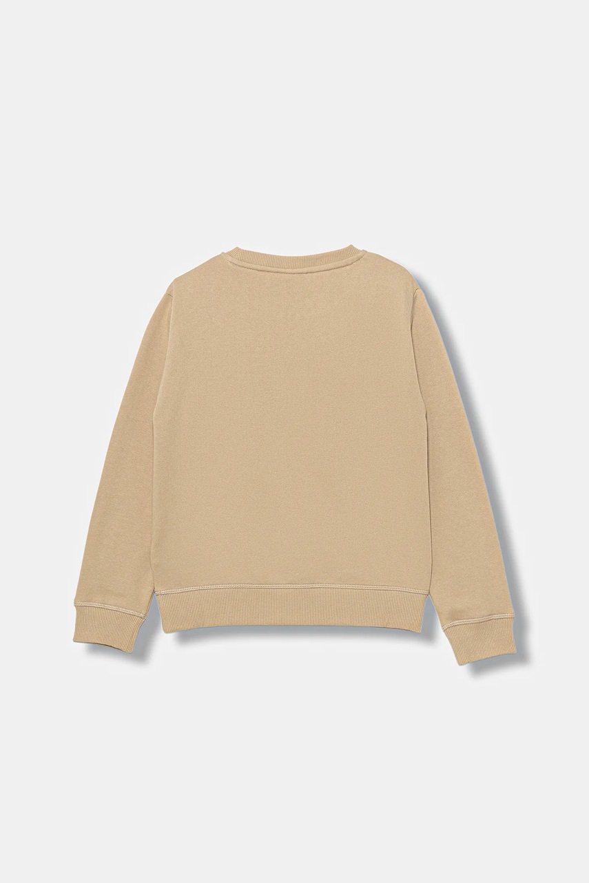 Детская кофта HUGO цвет бежевый однотонная G00447