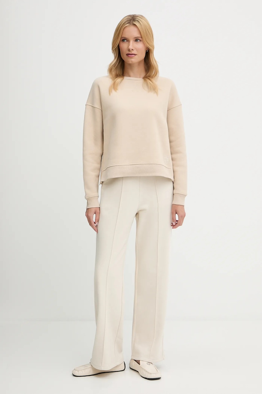 Кофта Weekend Max Mara GERBA цвет бежевый однотонная 2525926011600