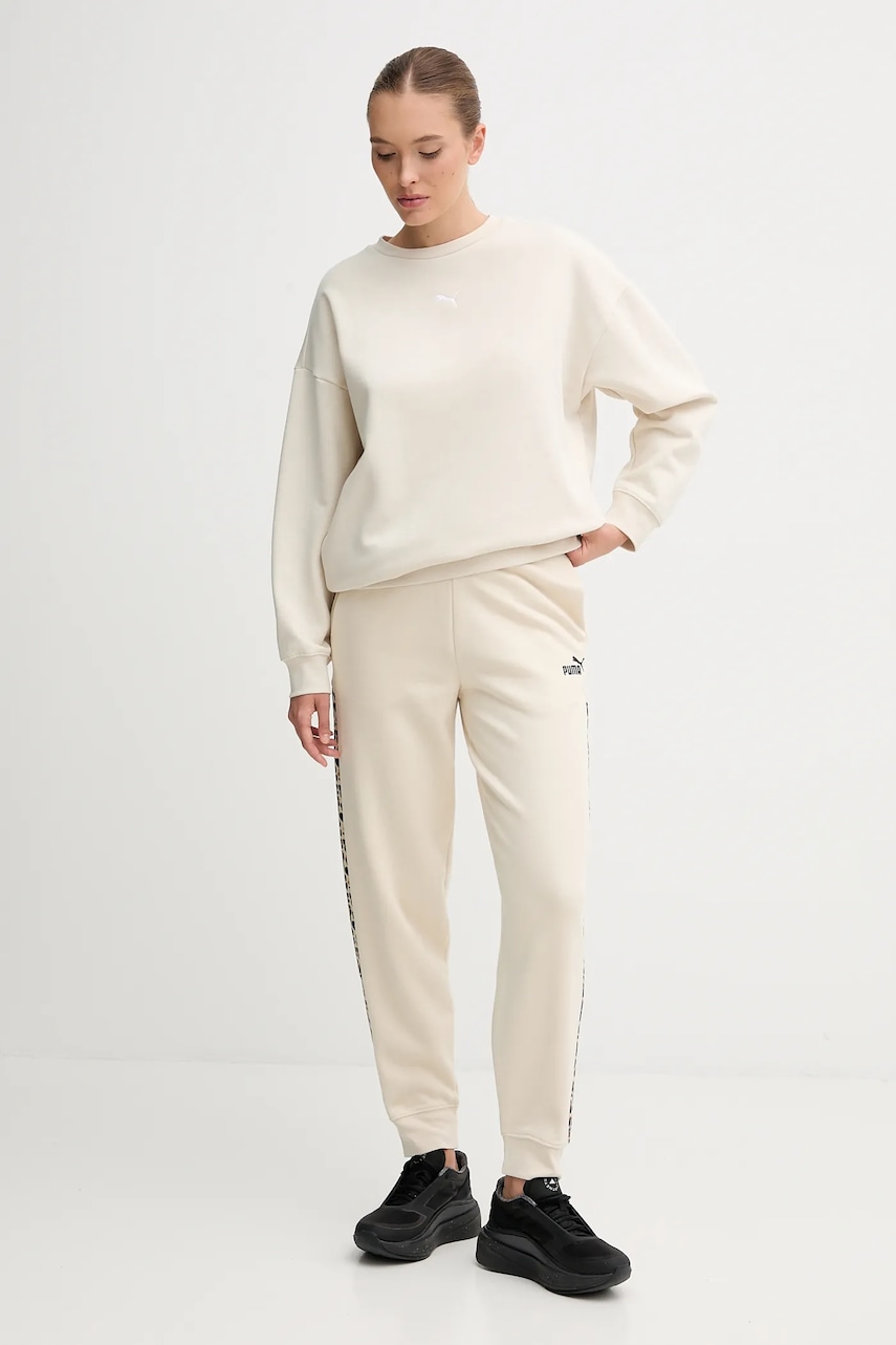 Кофта Puma цвет бежевый однотонная 685400 Кофта Puma цвет бежевый однотонная 685400