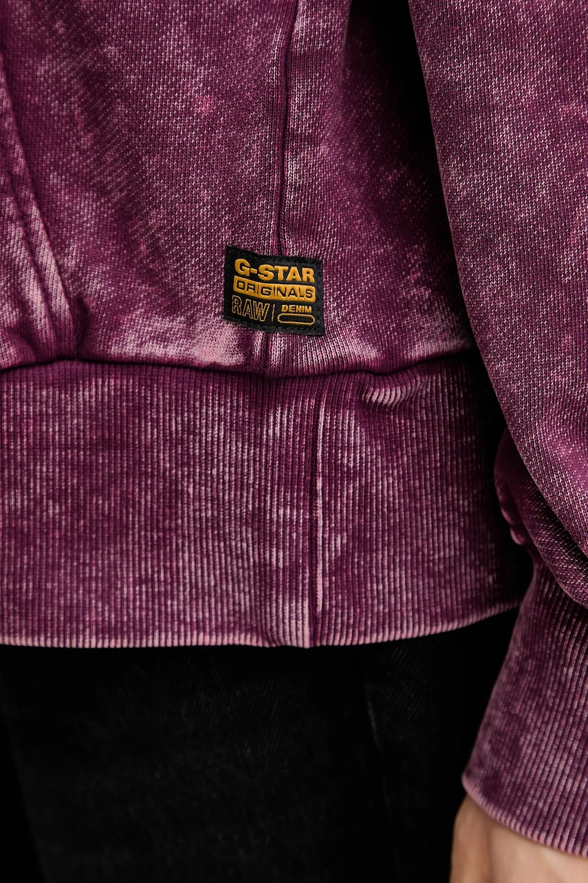 Bavlněná mikina G-Star Washed a line script