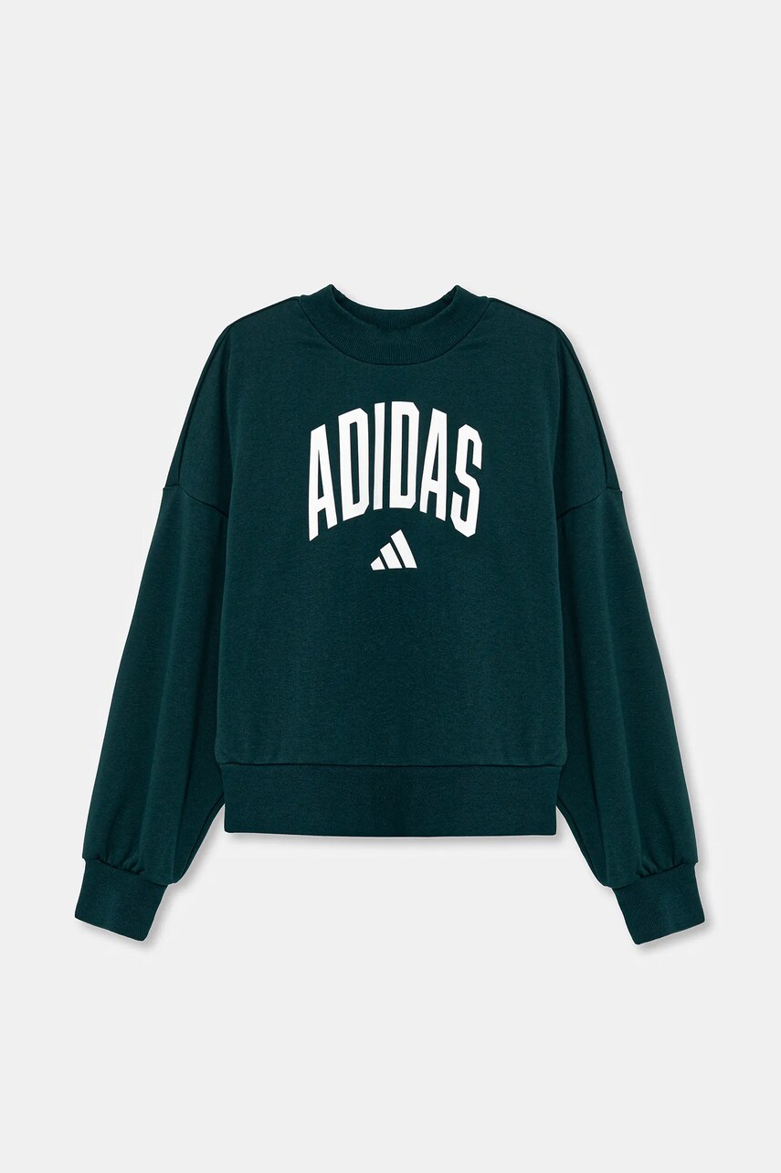 Детская кофта adidas цвет зелёный узор JV7377 Детская кофта adidas цвет зелёный узор JV7377