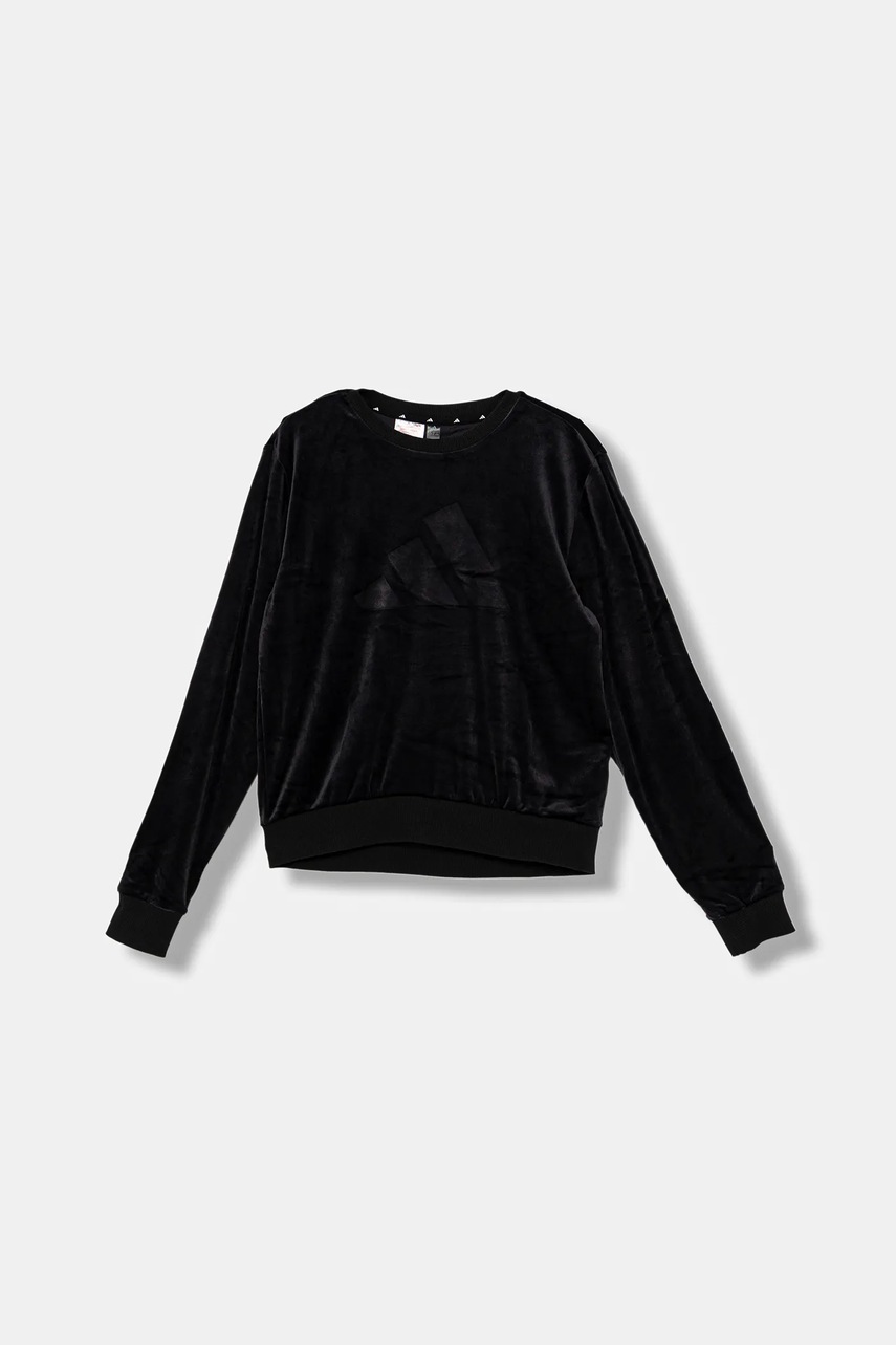 Детская кофта adidas цвет чёрный однотонная JN2230 Детская кофта adidas цвет чёрный однотонная JN2230