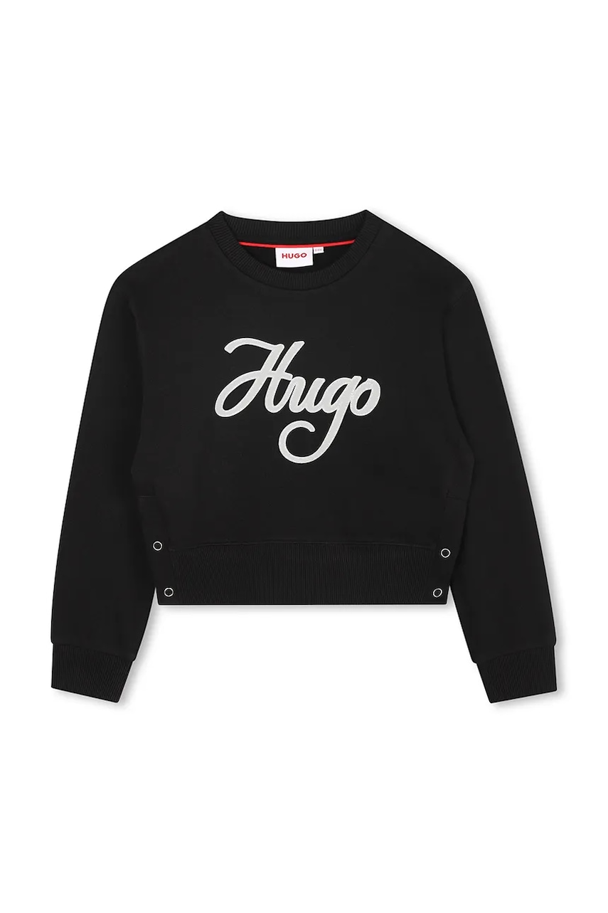 Детская кофта HUGO цвет чёрный с принтом G00498 в Сумах Детская кофта HUGO цвет чёрный с принтом G00498 в Сумах