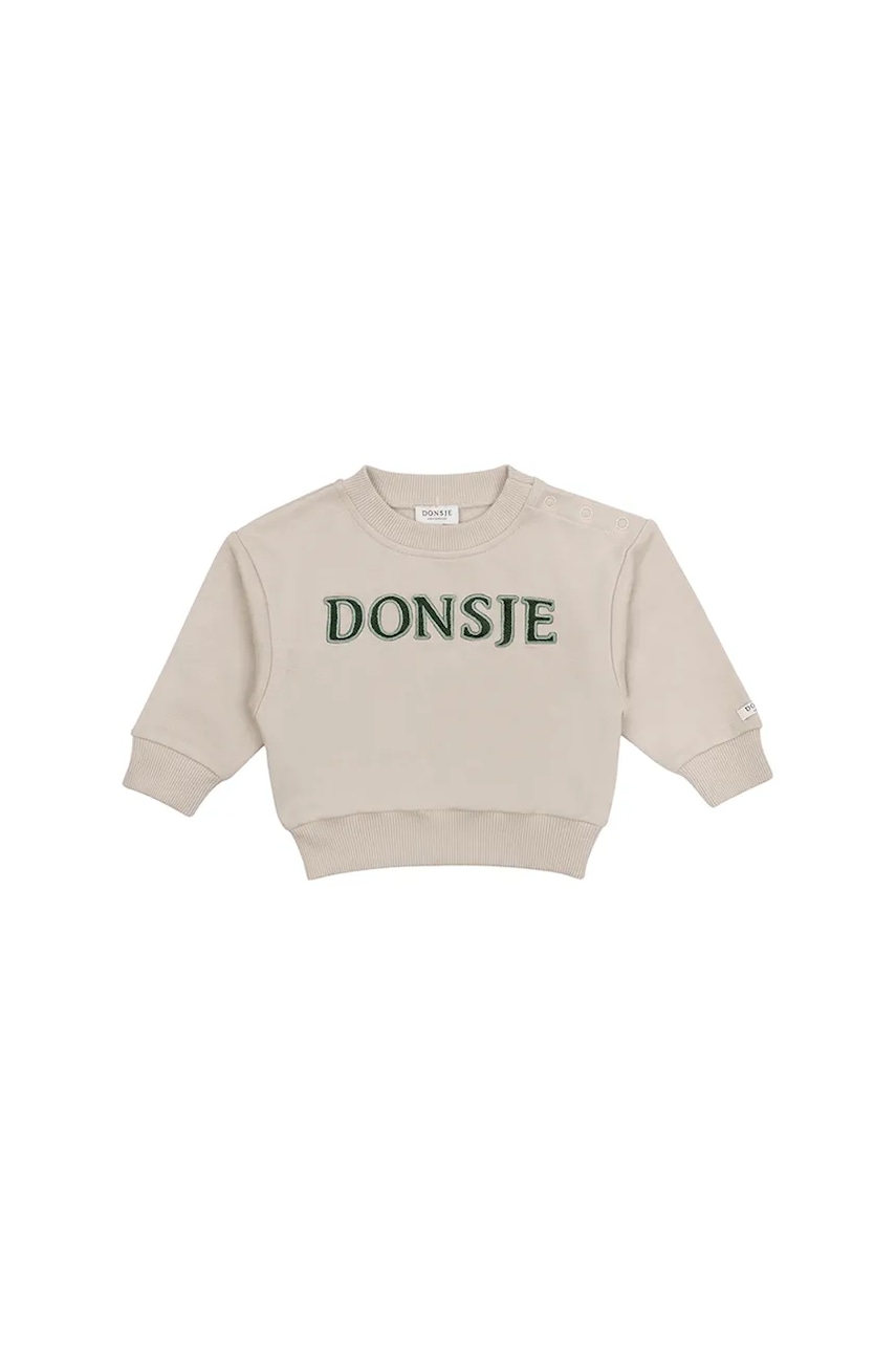 Кофта Donsje цвет бежевый  4100900