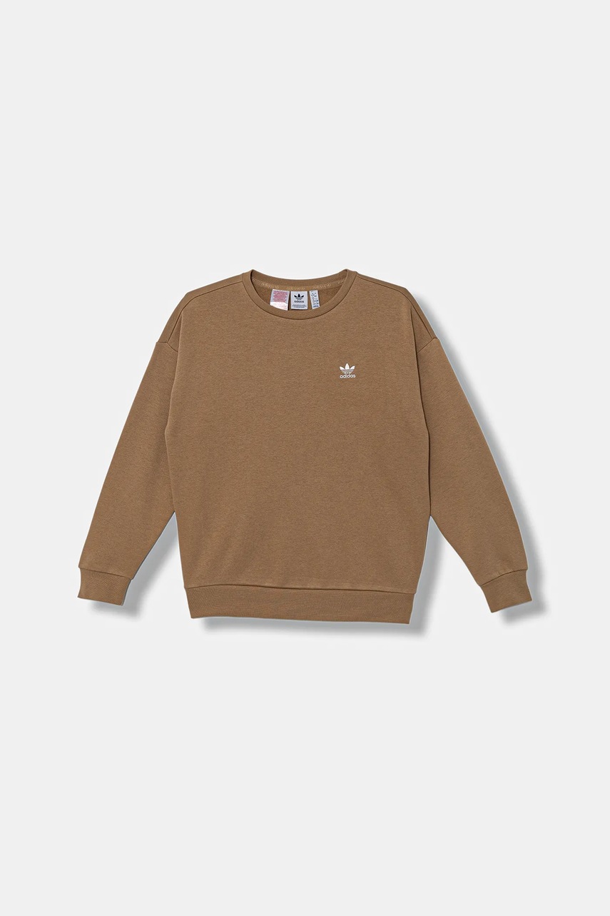 Детская кофта adidas Originals цвет бежевый с аппликацией JX2750