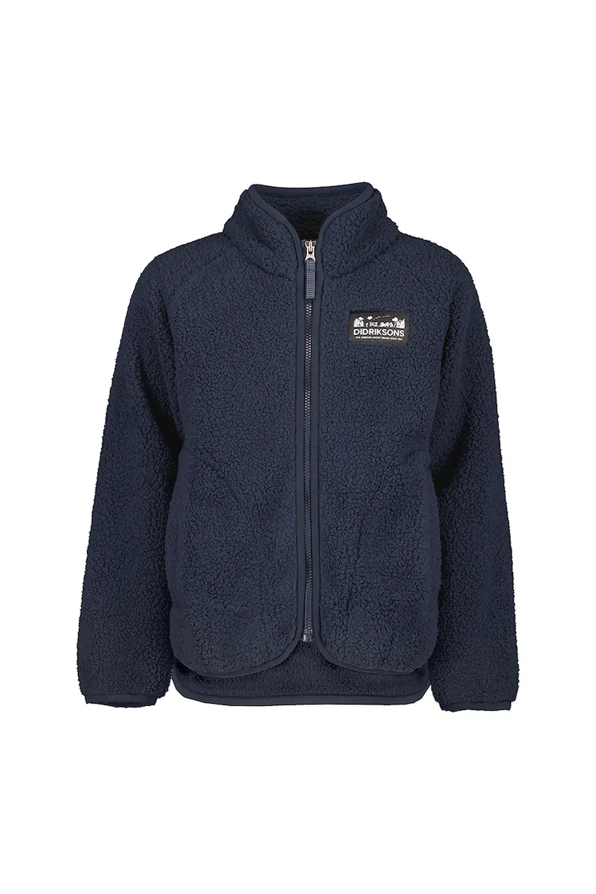 Флисовая кофта Didriksons GIBBS KIDS FULLZIP 2 цвет синий однотонная 505577 Флисовая кофта Didriksons GIBBS KIDS FULLZIP 2 цвет синий однотонная 505577