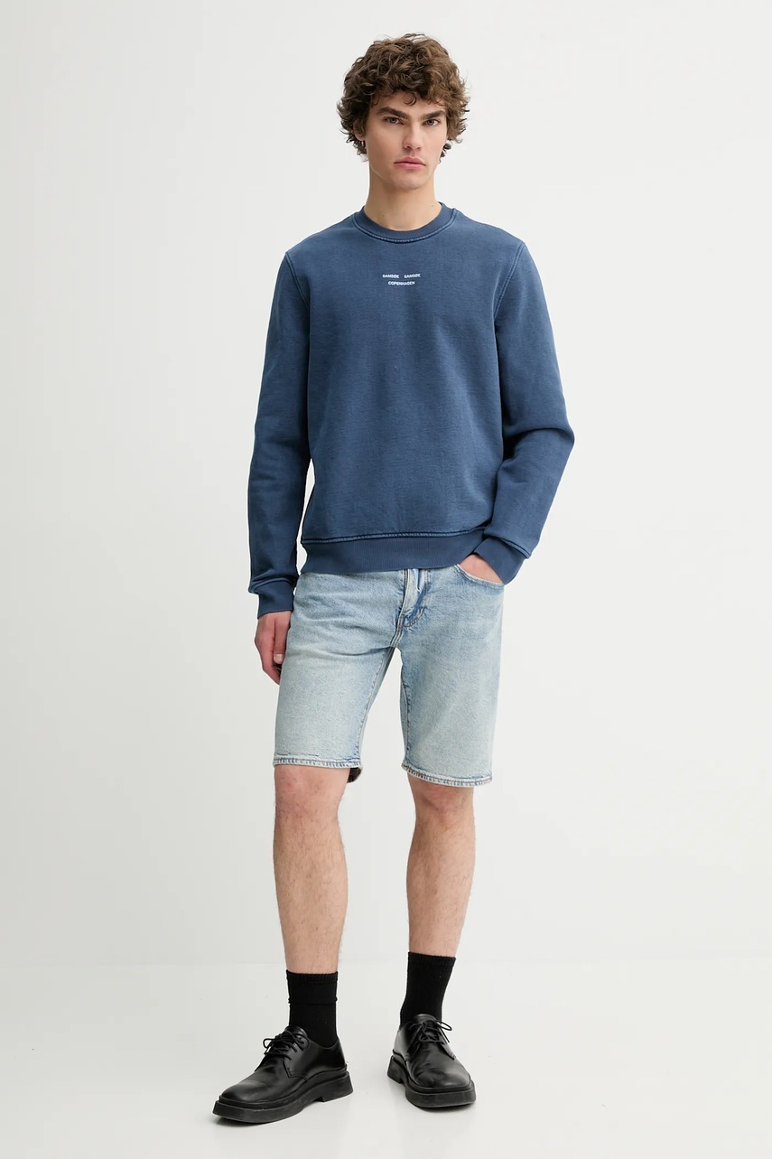 Кофта Samsoe Samsoe SAMARCUS однотонная M25200035