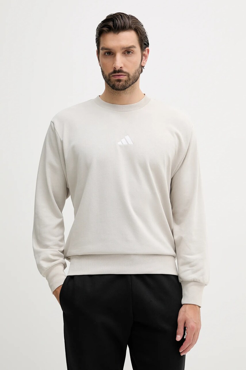 Levně Mikina adidas Feelcozy pánská, béžová barva, hladká, IN6087