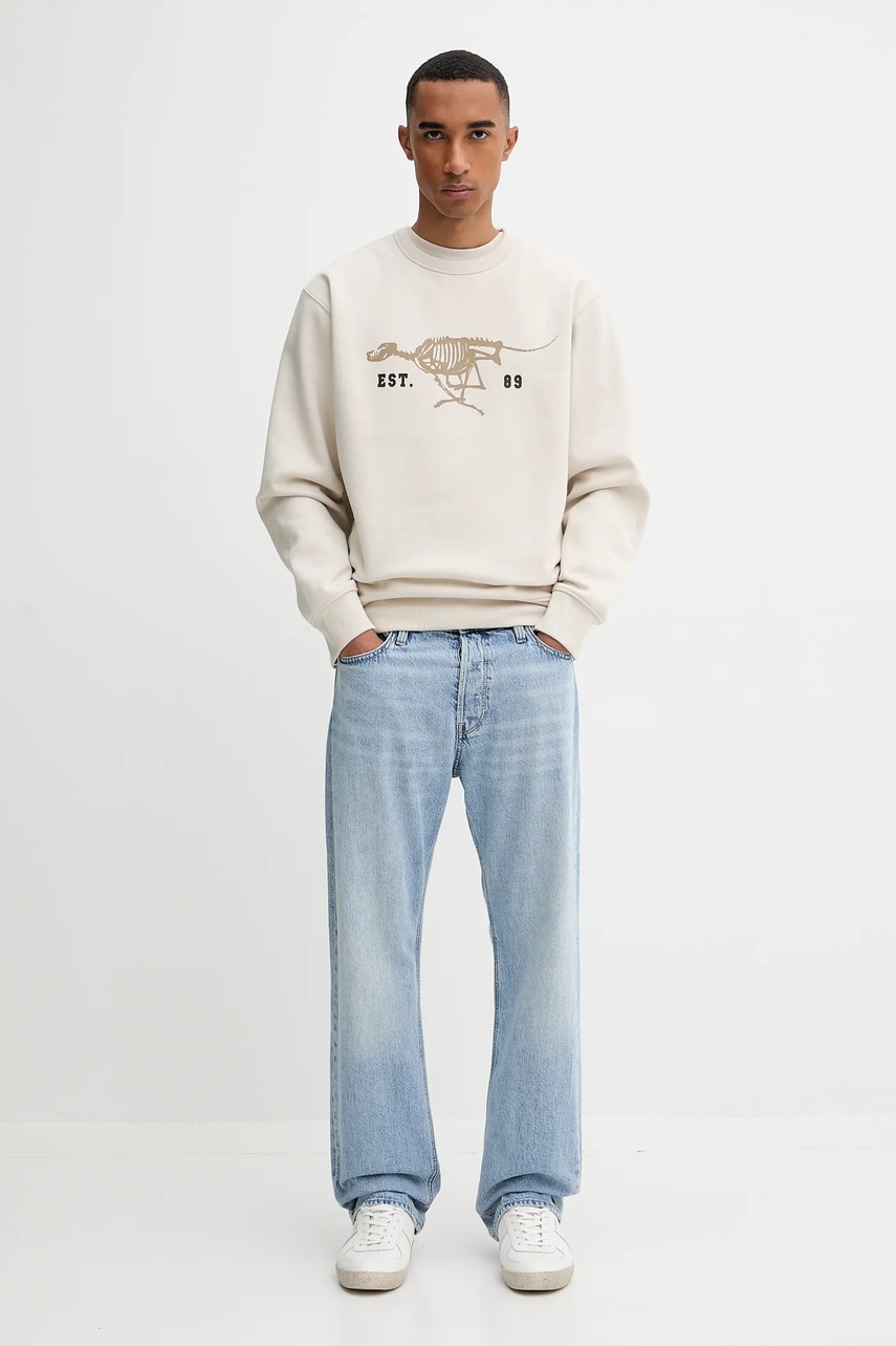 Кофта G-Star 0 цвет бежевый с принтом D27095.D733