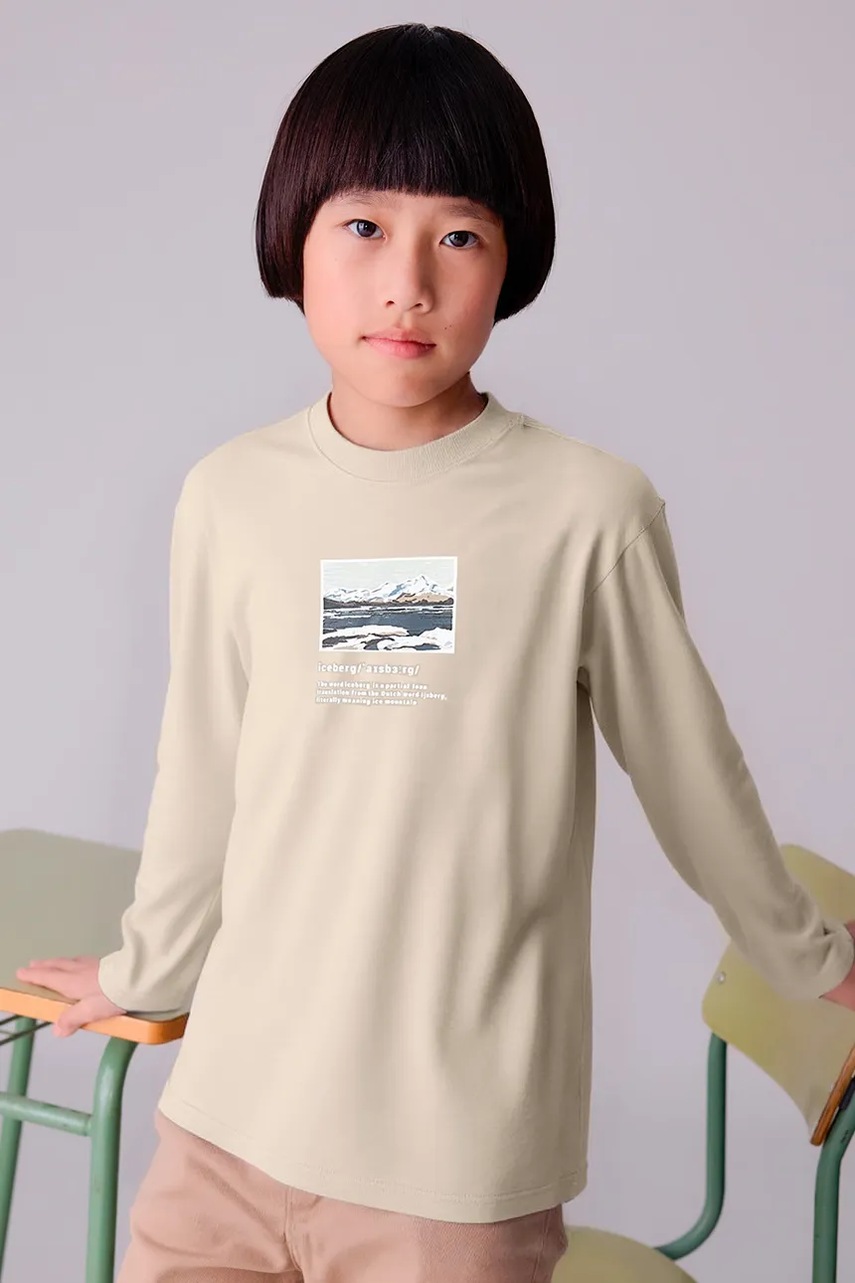 

Детска блуза с дълги ръкави Mayoral в бежово с принт 7011, Бежов