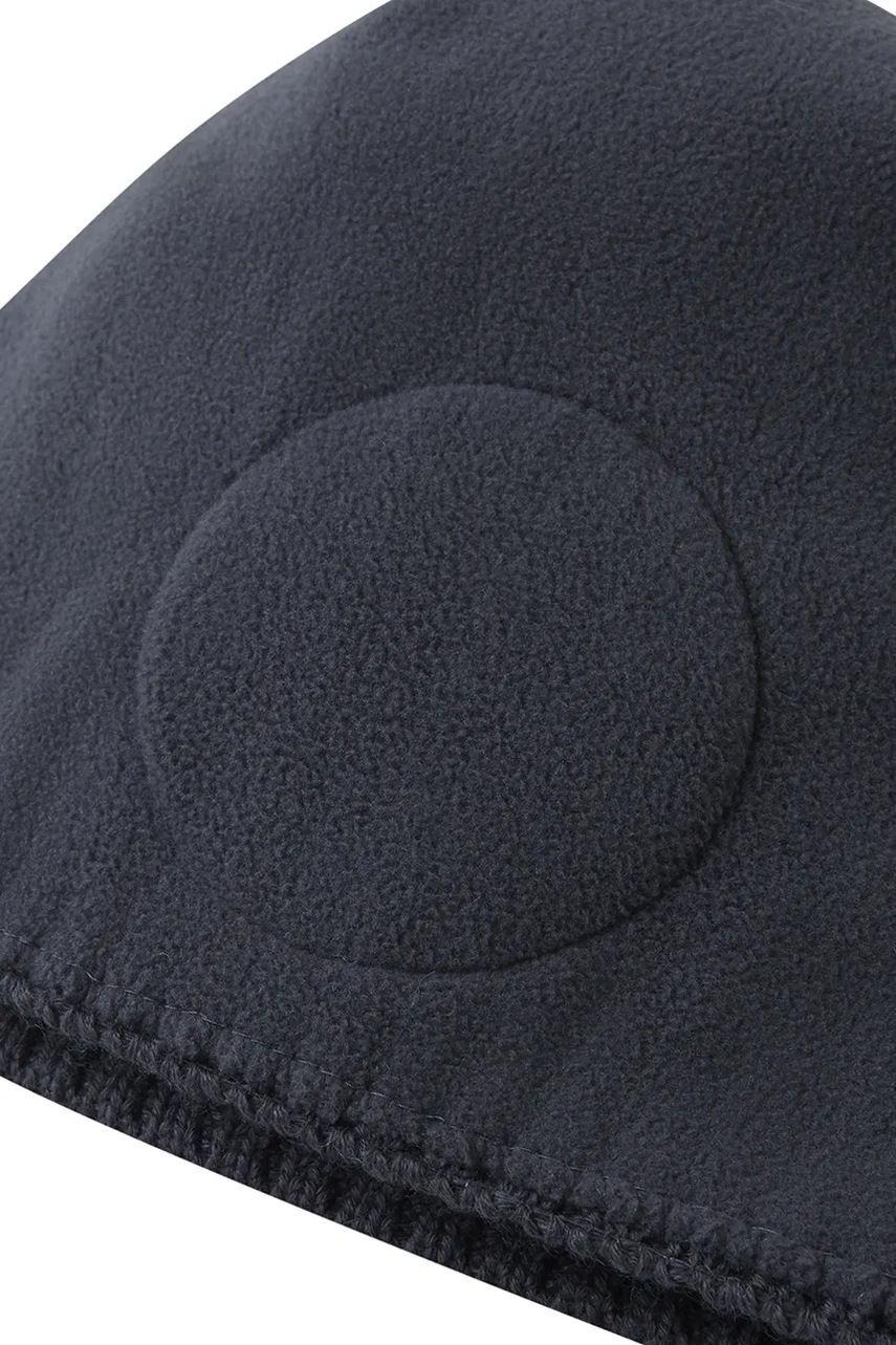 Dětská čepice s příměsí vlny Reima Pampula (obrázek 4)