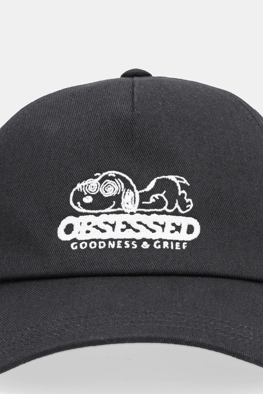 Хлопковая кепка Iceberg цвет чёрный 7105 6967 Хлопковая кепка Iceberg цвет чёрный 7105 6967