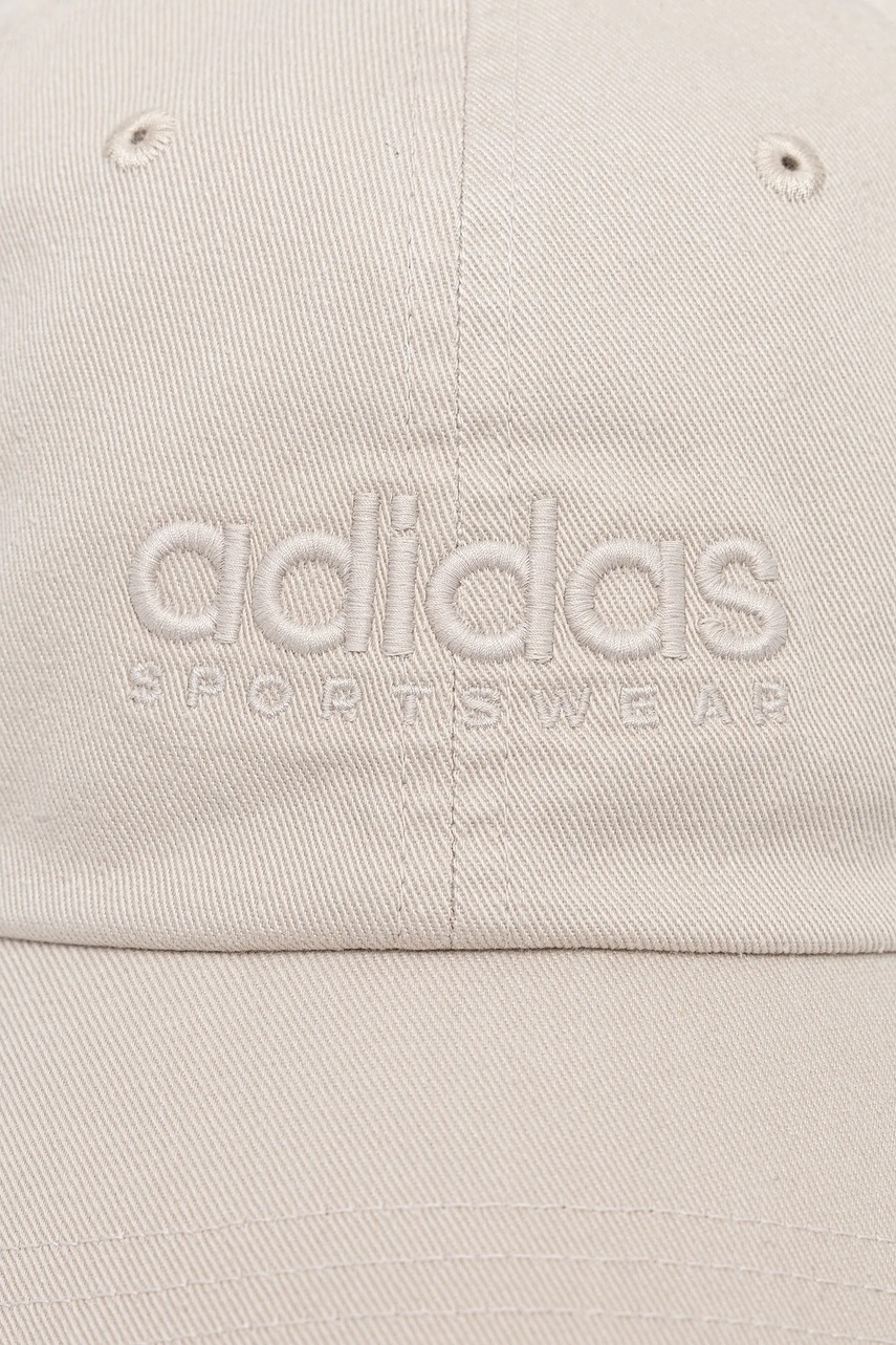 Кепка adidas цвет бежевый  JX5764