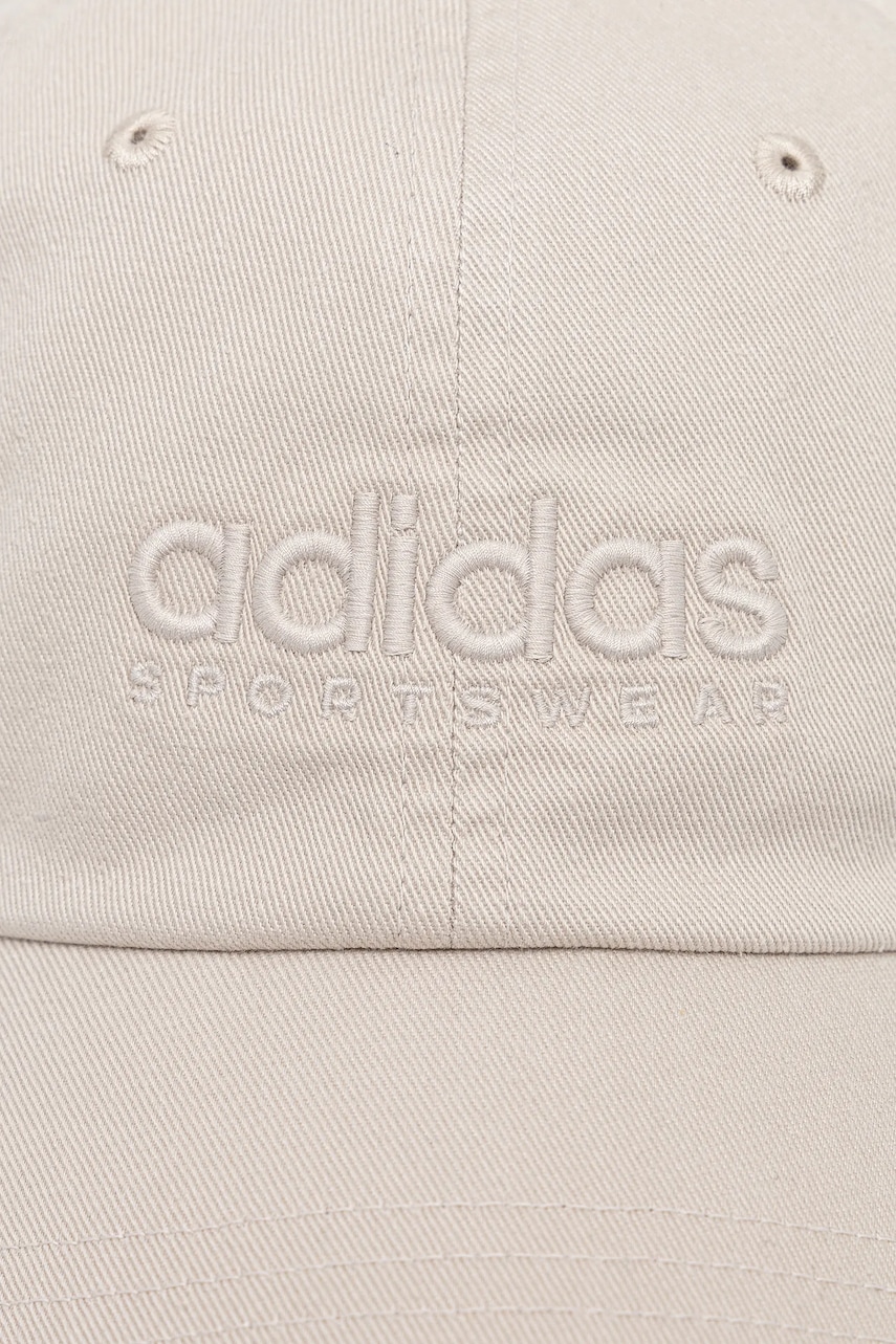 Кепка adidas цвет бежевый JX5764 Кепка adidas цвет бежевый JX5764