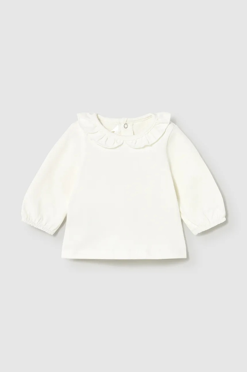 Комплект для младенцев Mayoral Newborn цвет жёлтый 2604