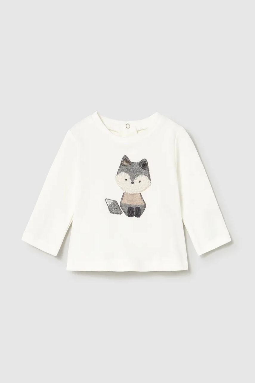 Σετ μωρού Mayoral Newborn 3-pack φωτογραφία