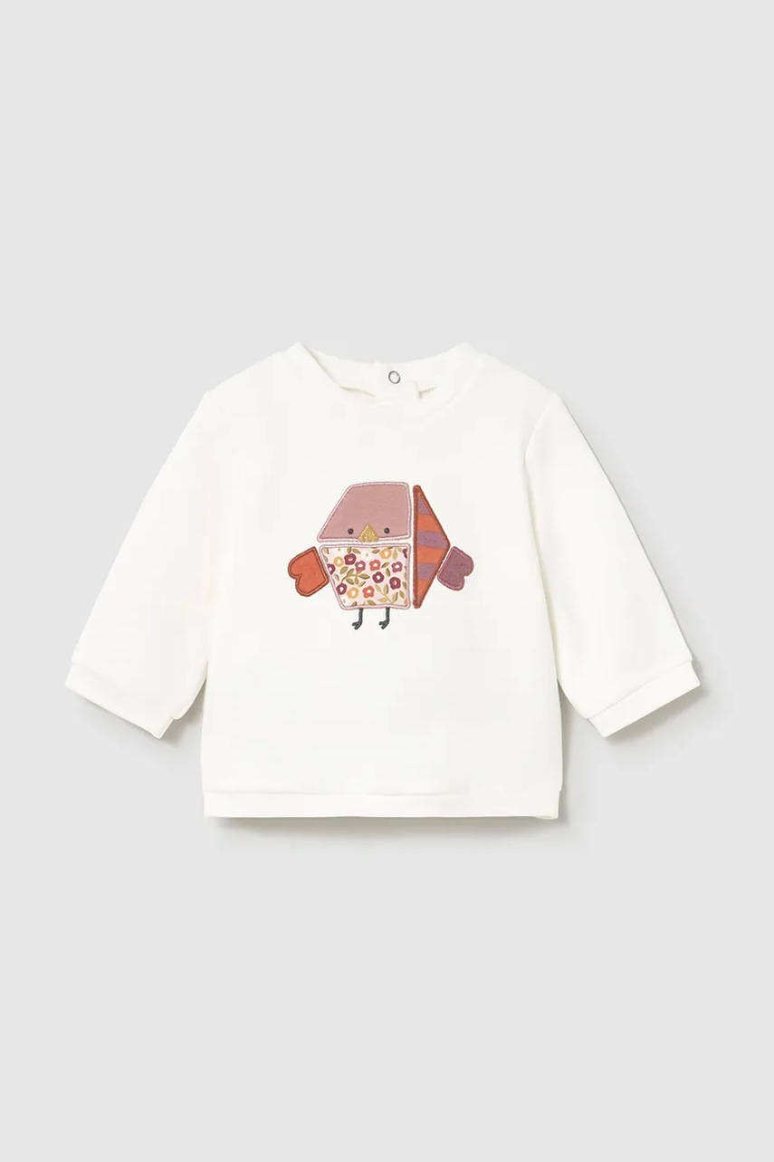 Комплект для младенцев Mayoral Newborn цвет розовый 2632