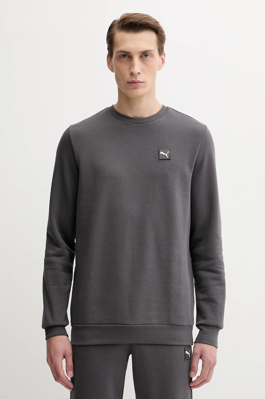 Спортивный костюм Puma цвет серый 688178 Спортивный костюм Puma цвет серый 688178