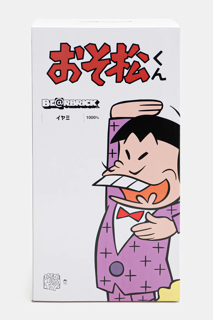 Διακοσμητική φιγούρα Medicom Toy Be@rbrick Iyami 1000% φωτογραφία