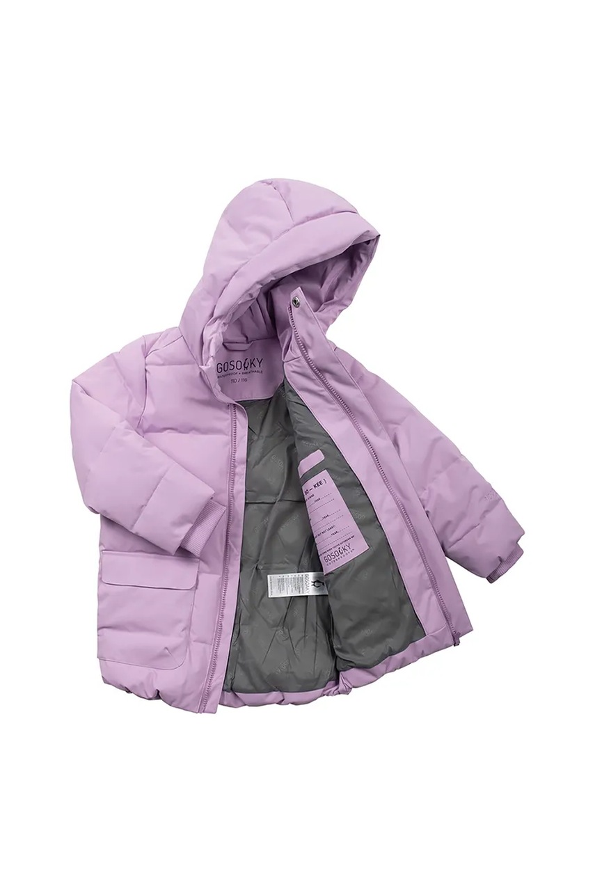 Παιδικό μπουφάν Gosoaky TIGER EYE φωτογραφία