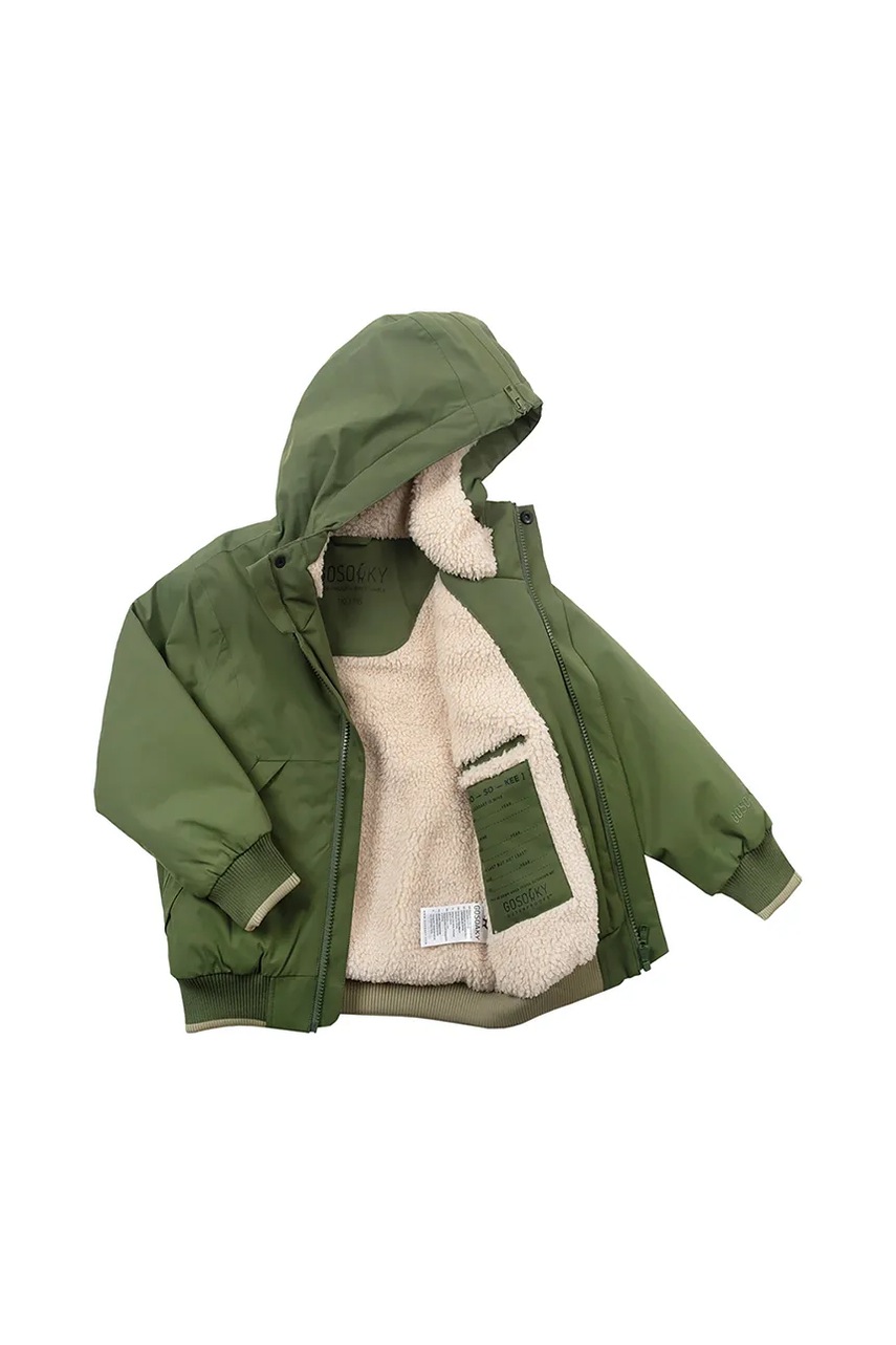 Μπουφάν Gosoaky TIGER FEET φωτογραφία