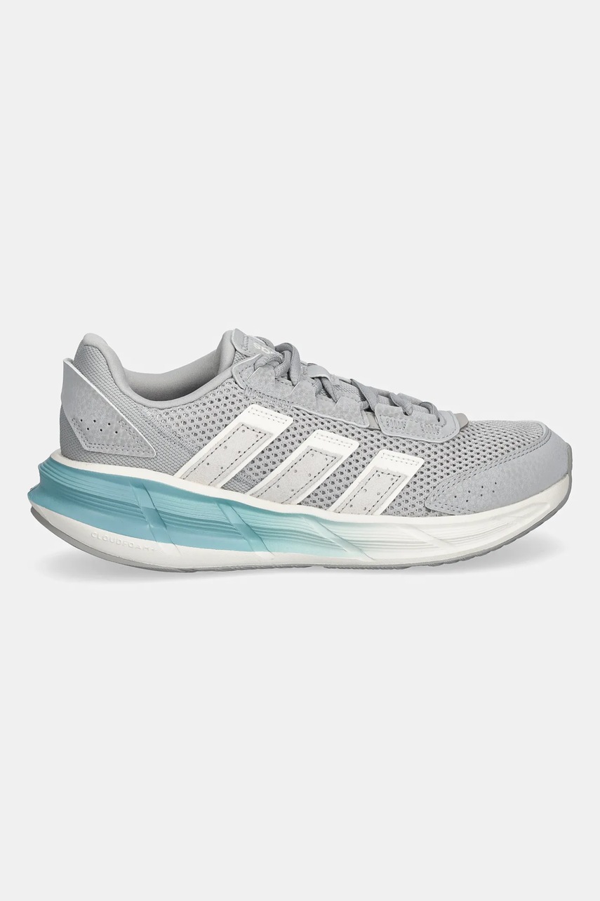 Кроссовки adidas цвет серый JR8729