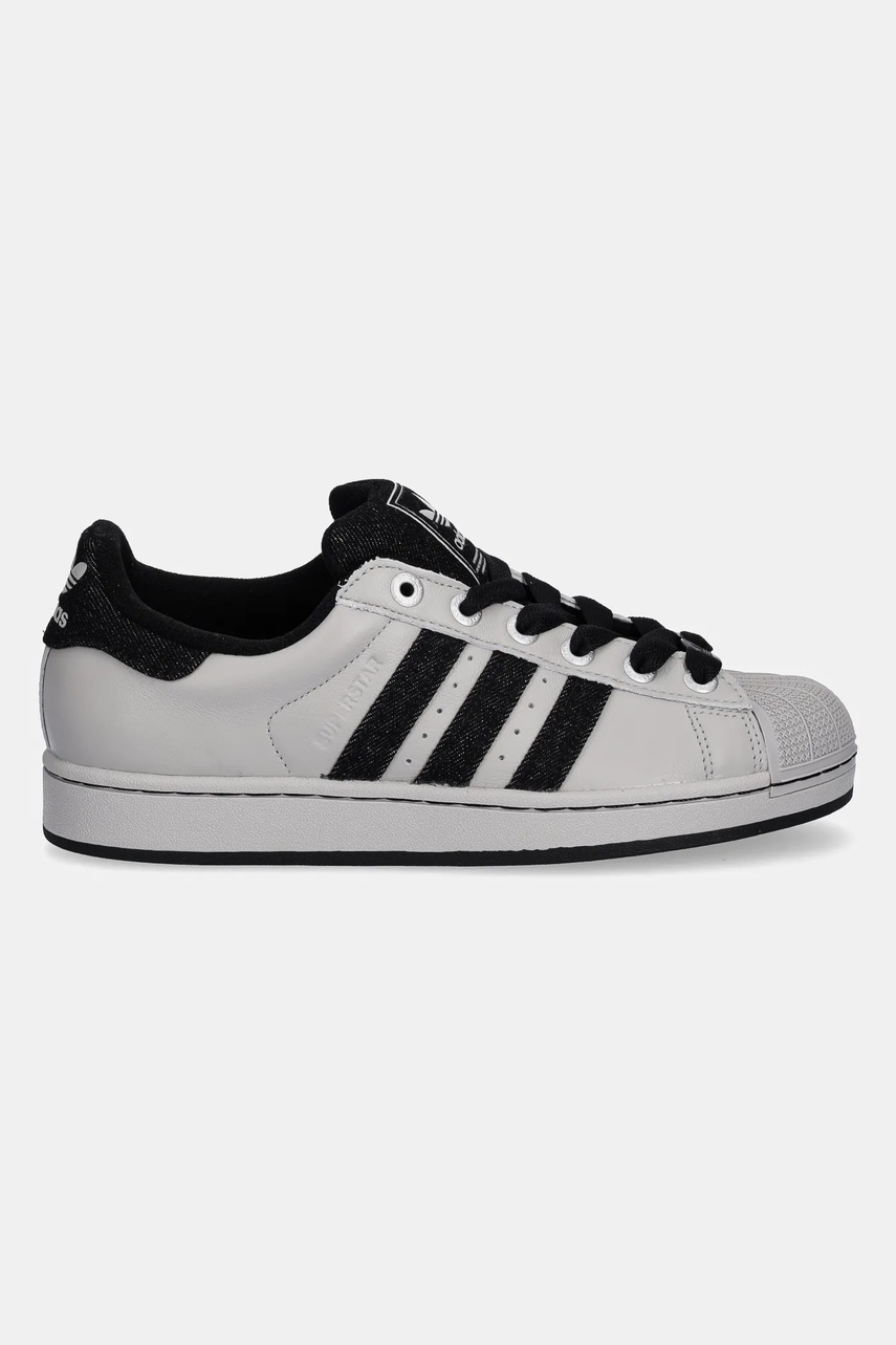 Кроссовки adidas Originals Superstar II цвет серый JP8760 Кроссовки adidas Originals Superstar II цвет серый JP8760