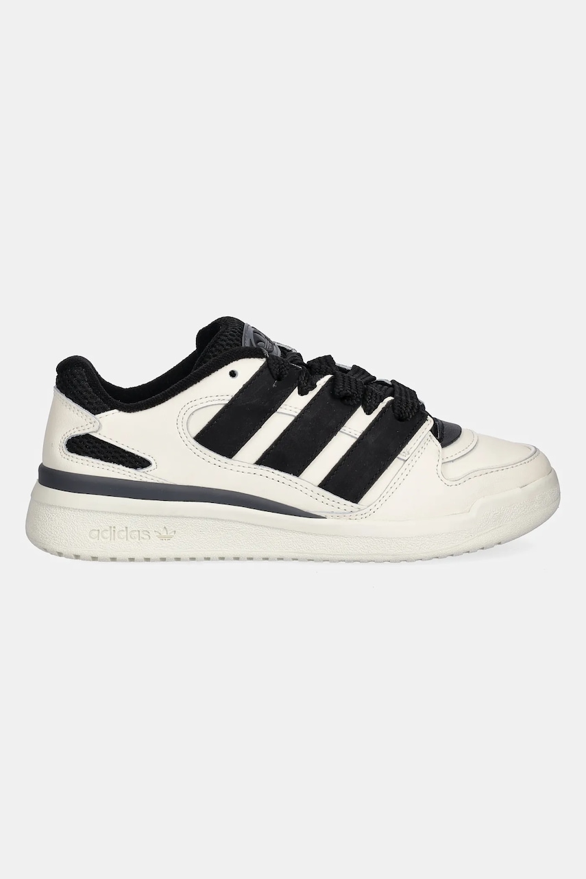 Кожаные кроссовки adidas Originals FORUM2000 цвет бежевый JQ8510 Кожаные кроссовки adidas Originals FORUM2000 цвет бежевый JQ8510
