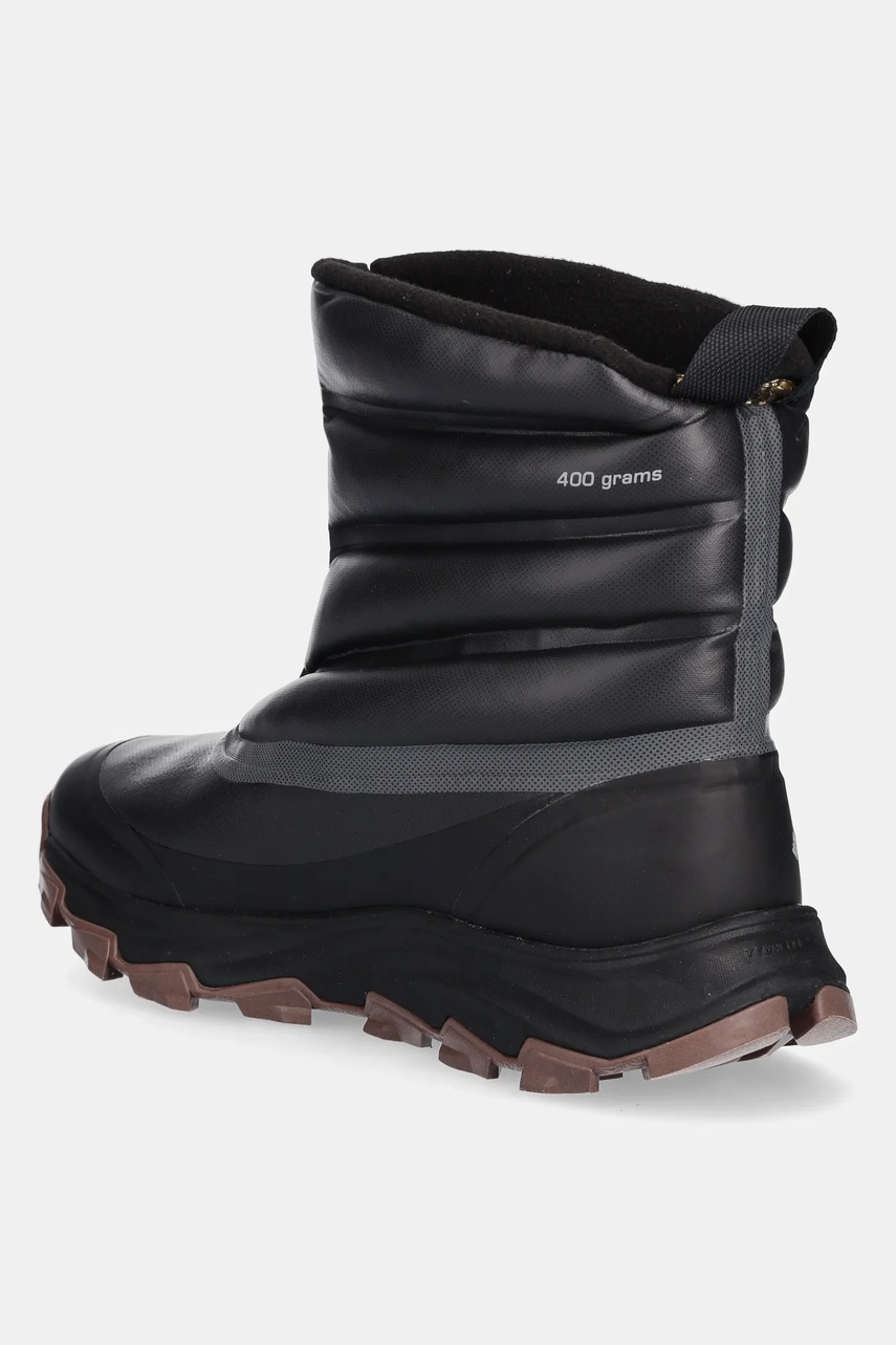 Sněhule Columbia EXPEDITIONIST PEAK ODX (obrázek 3)