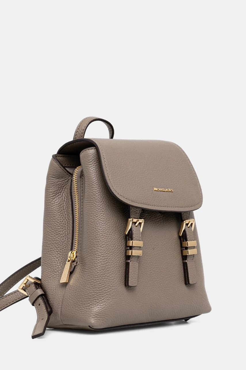 Кожаный рюкзак MICHAEL Michael Kors QUINN цвет бежевый маленький однотонная 30T5GQNB0L