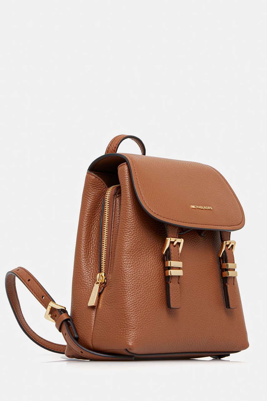 Кожаный рюкзак MICHAEL Michael Kors QUINN цвет коричневый маленький однотонная 30T5GQNB0L