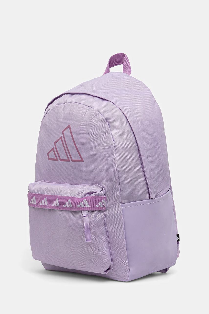 Рюкзак adidas цвет фиолетовый большой с принтом JX9076