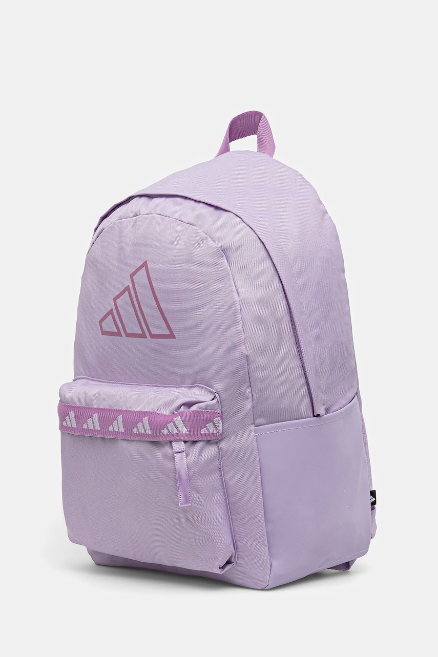 Рюкзак adidas цвет фиолетовый большой с принтом JX9076 Рюкзак adidas цвет фиолетовый большой с принтом JX9076