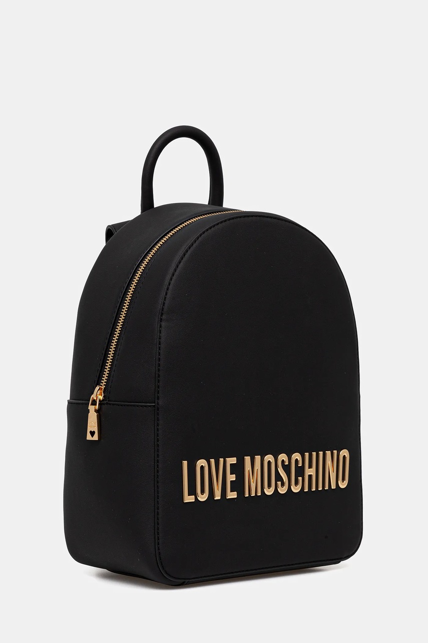 Рюкзак Love Moschino цвет чёрный маленький однотонный JC4193PP1NKD0000