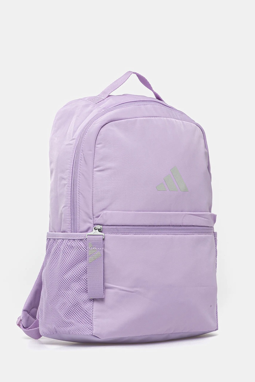 Рюкзак adidas Performance цвет фиолетовый большой однотонный JM2737 Рюкзак adidas Performance цвет фиолетовый большой однотонный JM2737