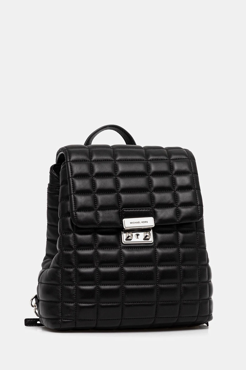 Кожаный рюкзак MICHAEL Michael Kors цвет чёрный маленький однотонный 30F5S2RB1L