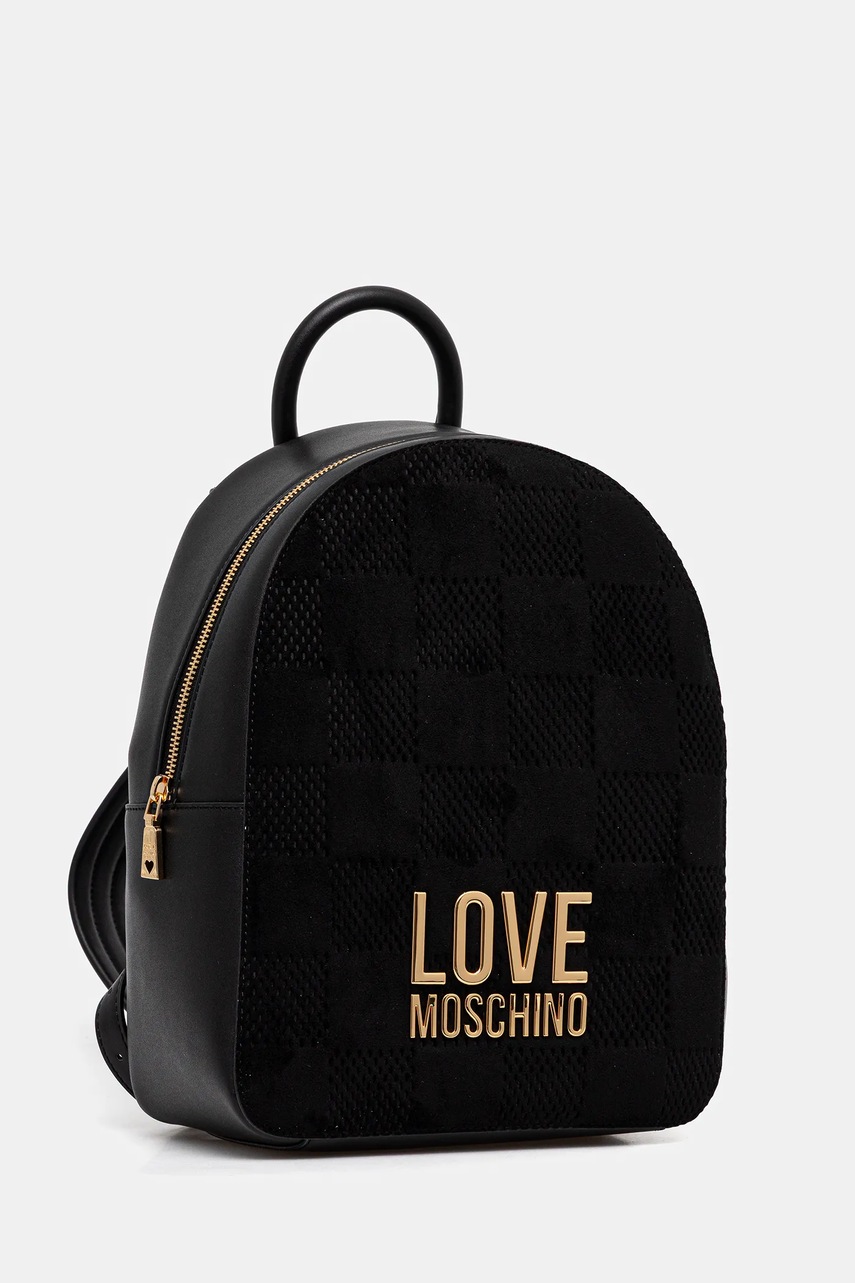 Рюкзак Love Moschino цвет чёрный большой с аппликацией JC4124PP0NKB100A Рюкзак Love Moschino цвет чёрный большой с аппликацией JC4124PP0NKB100A