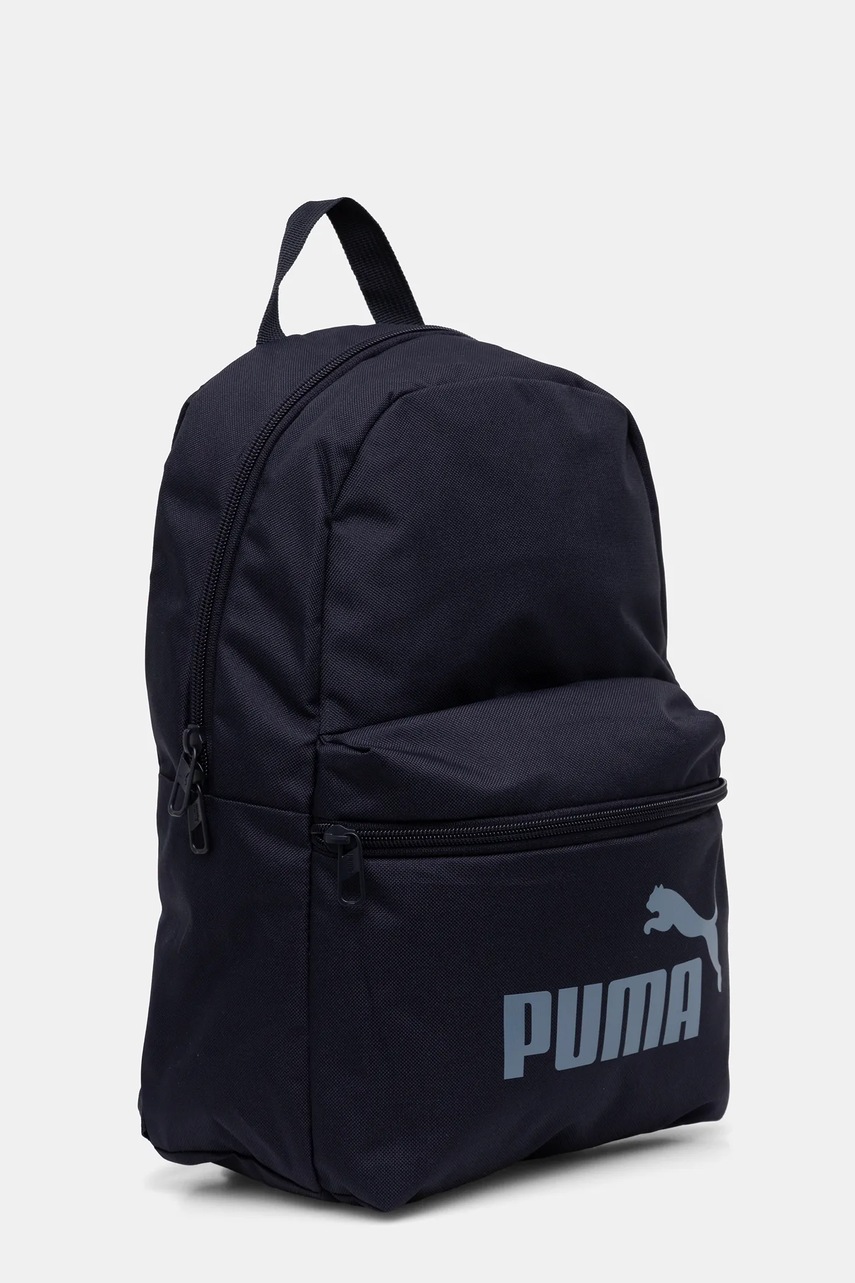 Детский рюкзак Puma PUMA PHASE Small Backpack цвет синий маленький с принтом 091323