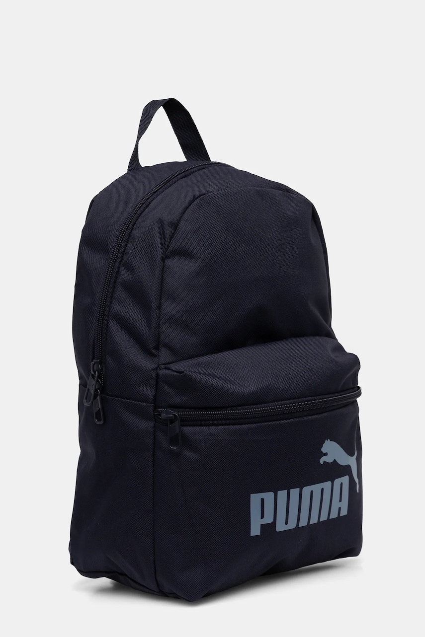 Детский рюкзак Puma PUMA PHASE Small Backpack цвет синий маленький с принтом 091323 в Виннице Детский рюкзак Puma PUMA PHASE Small Backpack цвет синий маленький с принтом 091323 в Виннице