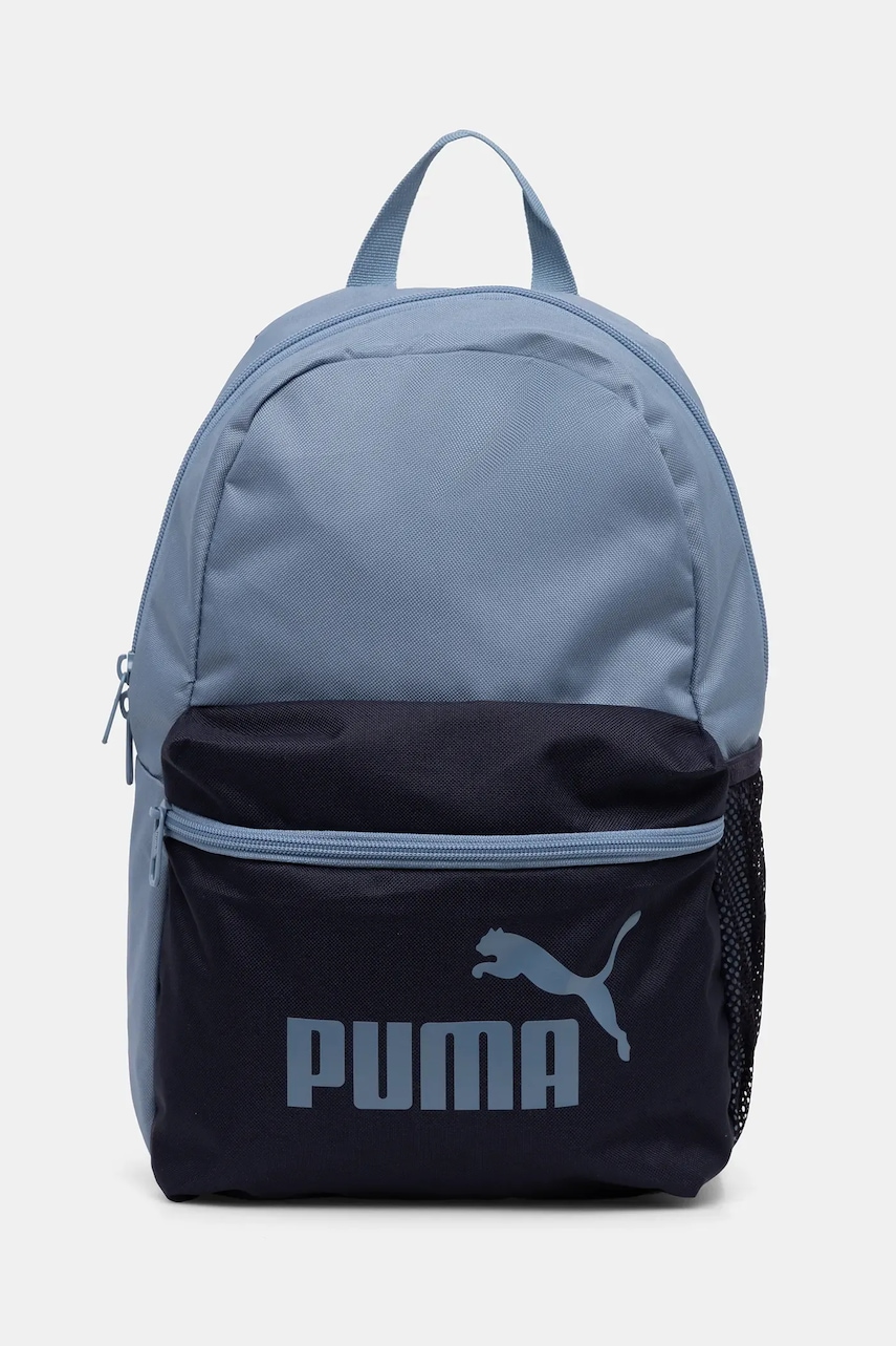 Puma rucsac PUMA PHASE CB Small Backpack mic, cu imprimeu, 091439