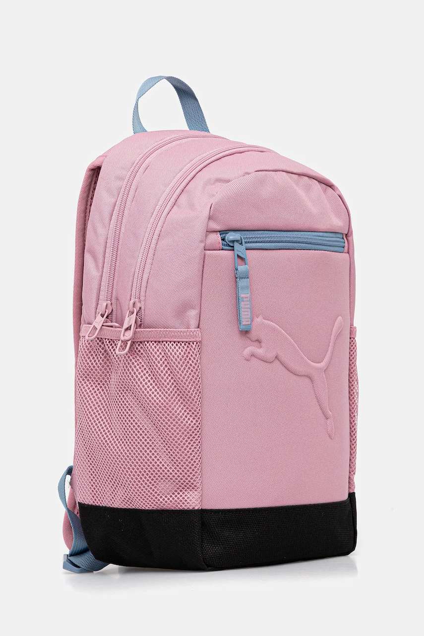 Детский рюкзак Puma PUMA BUZZ Small Backpack цвет розовый маленький однотонный 091327 в Виннице Детский рюкзак Puma PUMA BUZZ Small Backpack цвет розовый маленький однотонный 091327 в Виннице