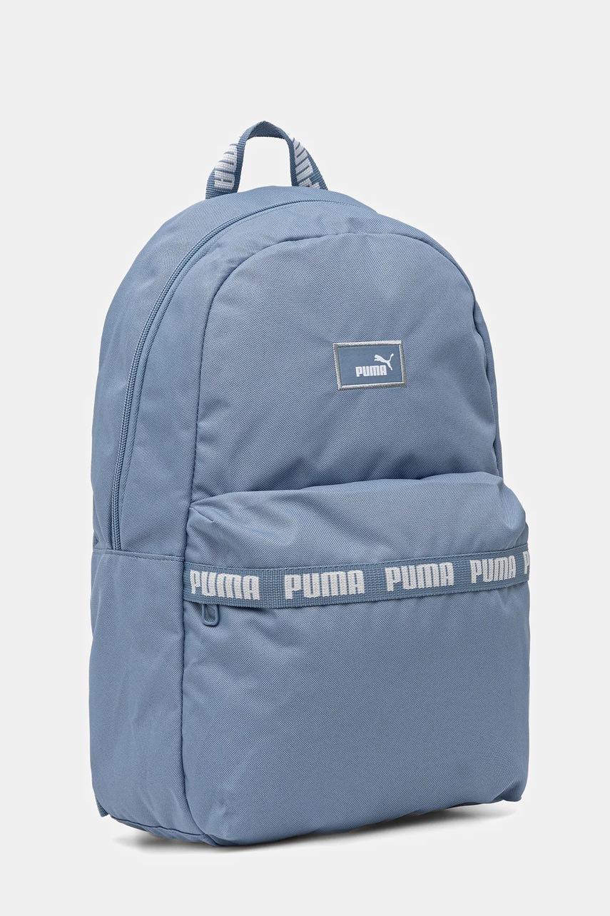 Рюкзак Puma большой однотонный 91170