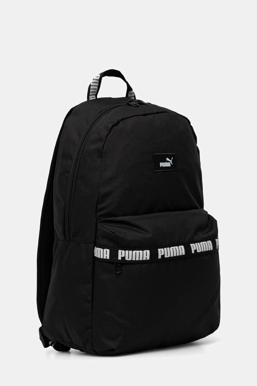 Рюкзак Puma цвет чёрный большой однотонный 91170