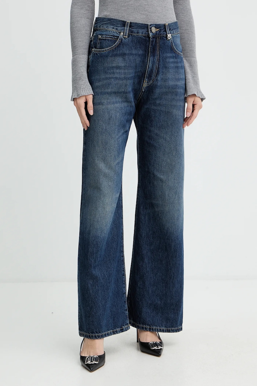 Τζιν παντελόνι Pinko