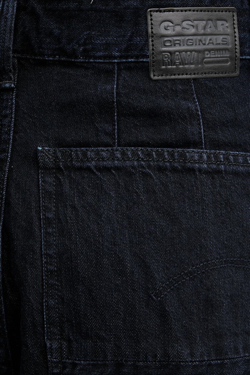 Džíny G-Star Roos Chino Loose (obrázek 4)
